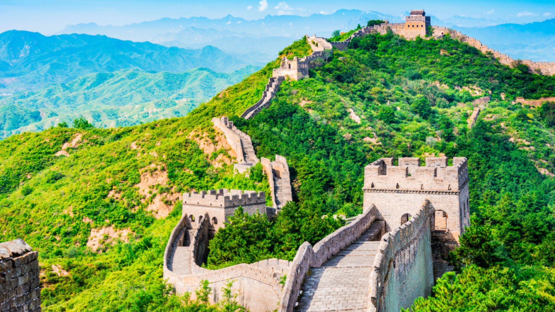 Great Wall of China