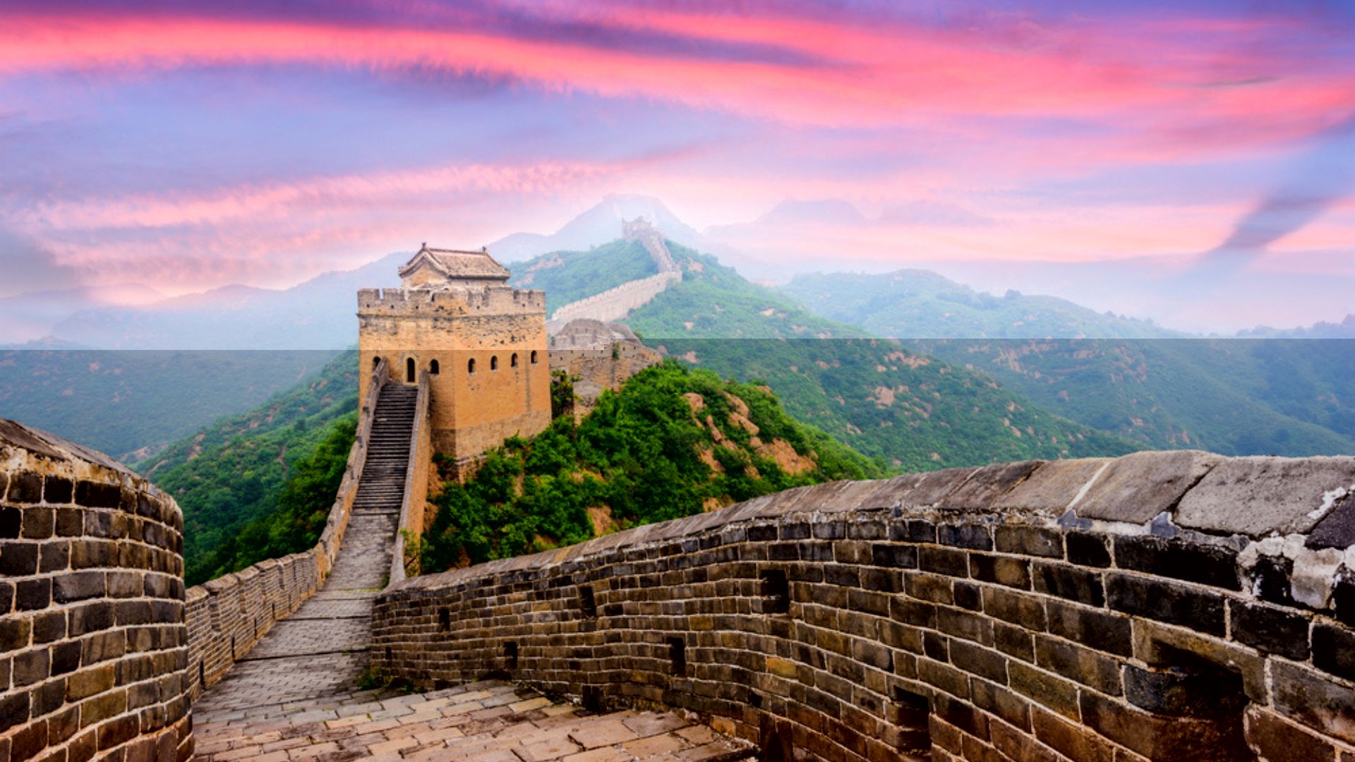 Great Wall of China