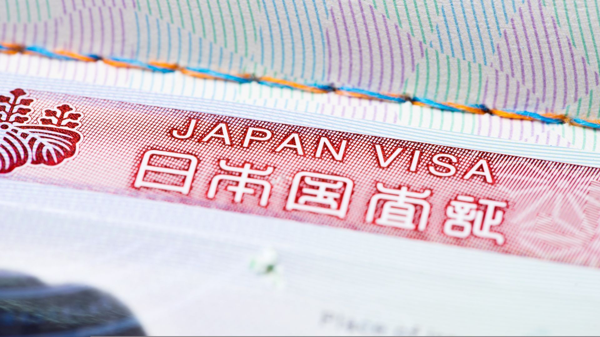 Japan Announces Two New Visa Options To Attract Top Global Talent