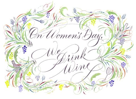 On Women’s Day, We Drink Wine! Here's How to Join Us