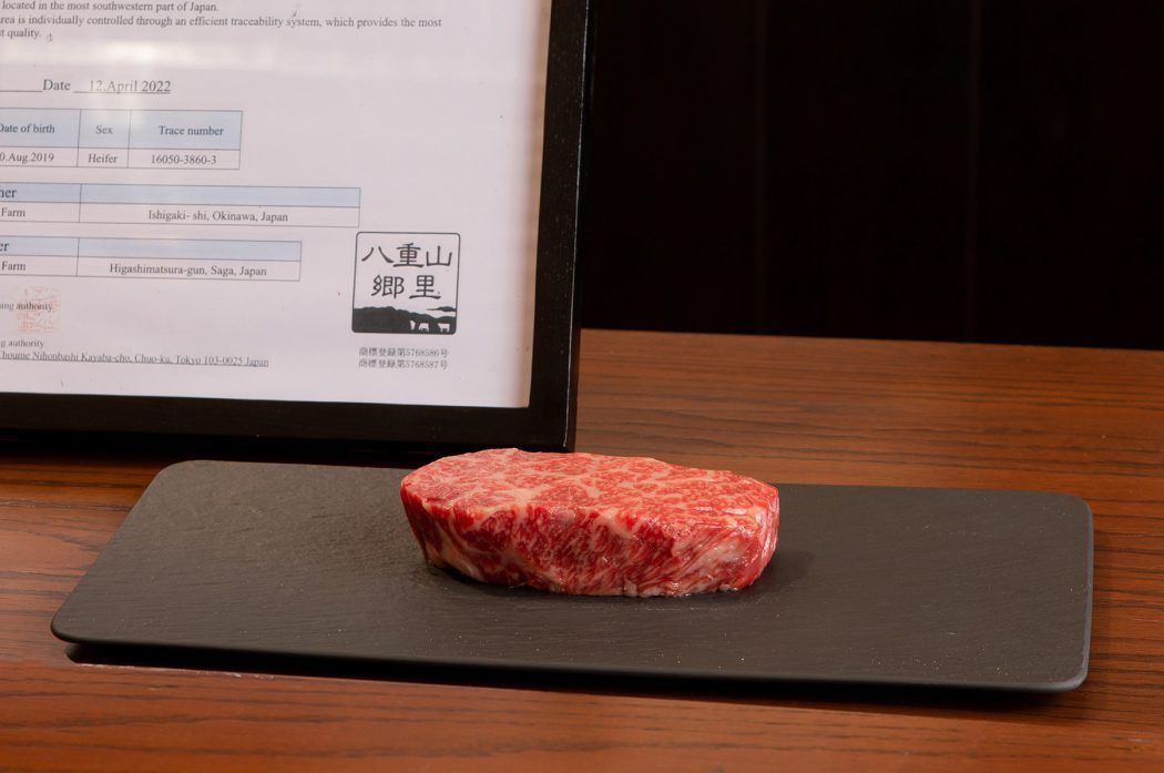 Yaeyama Beef
