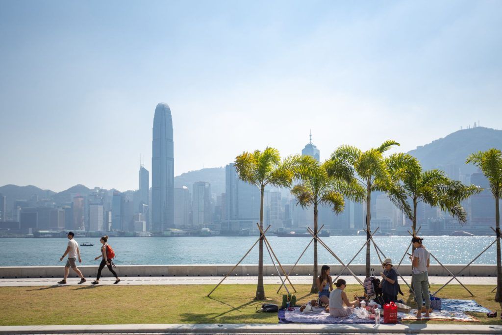 Art Park Hong Kong