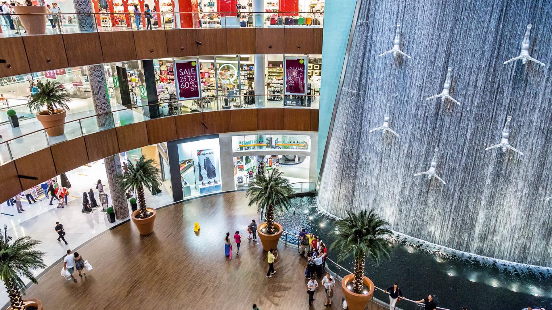 Dubai Mall