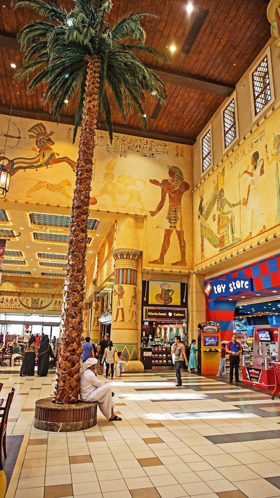 Ibn Battuta Mall