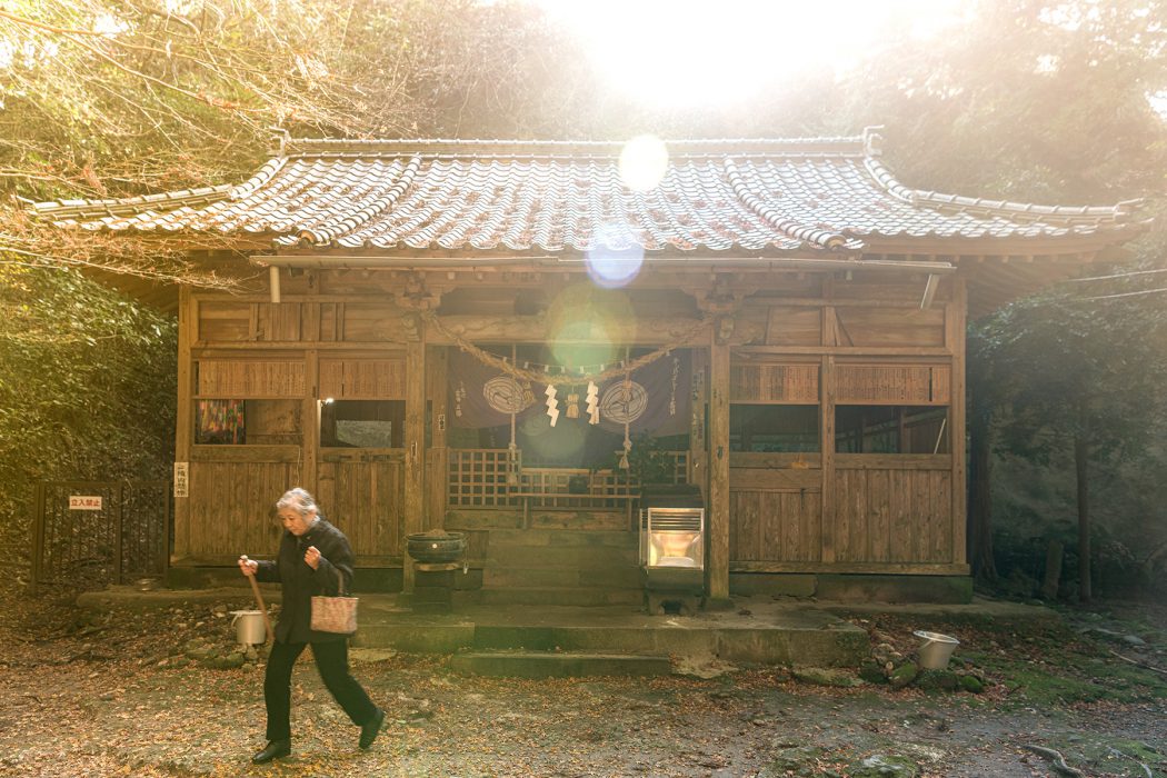 Japan