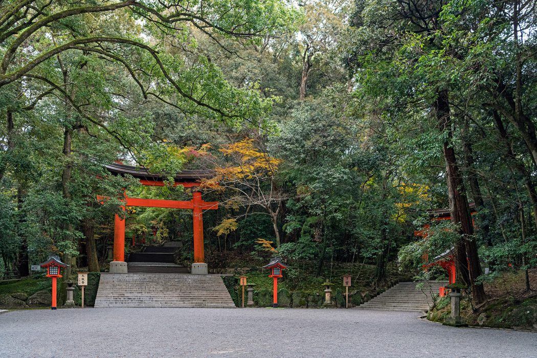 Usa Shrine