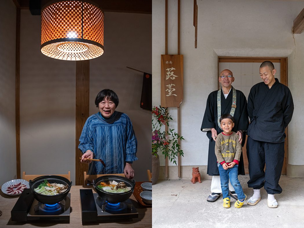 Japan