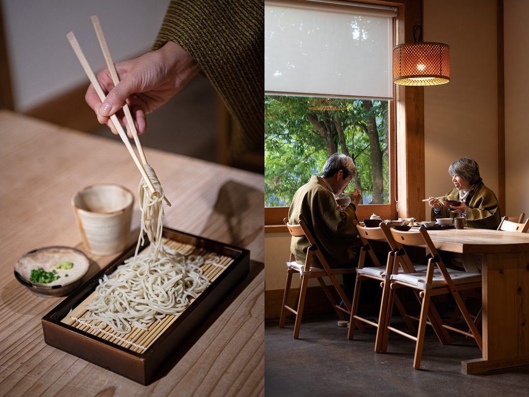 Ryokan