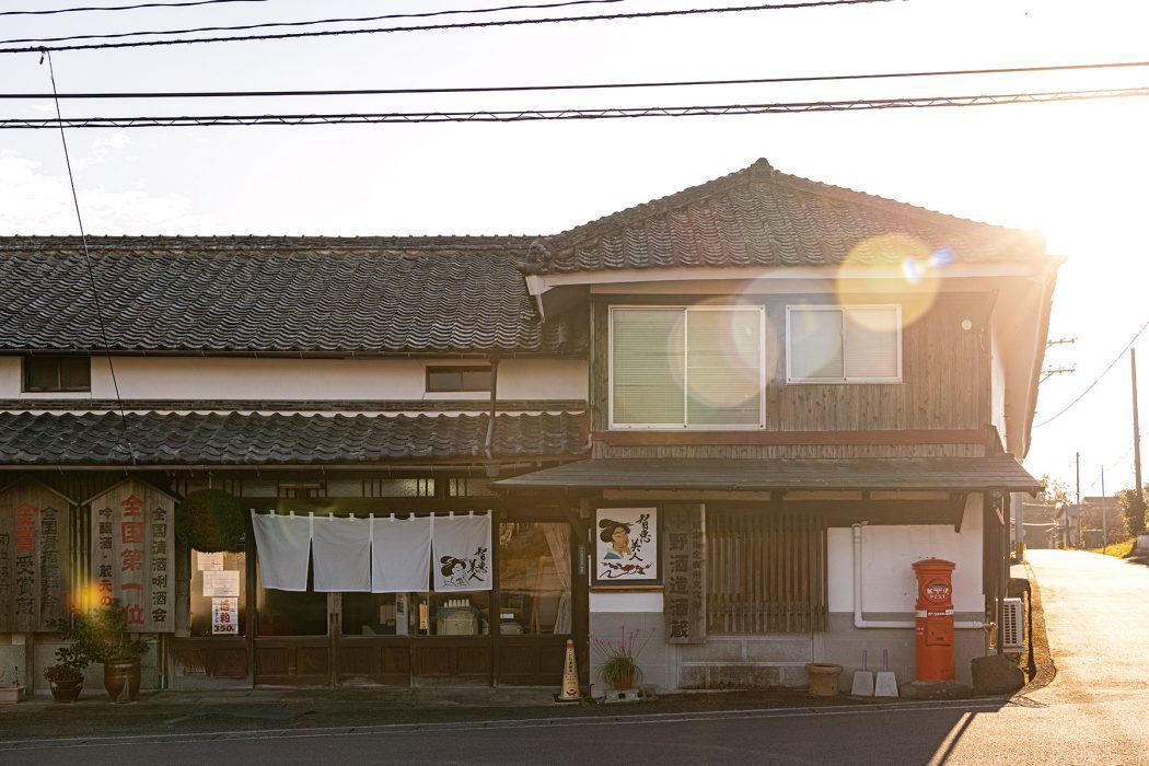 Nakano Shuzo Brewery