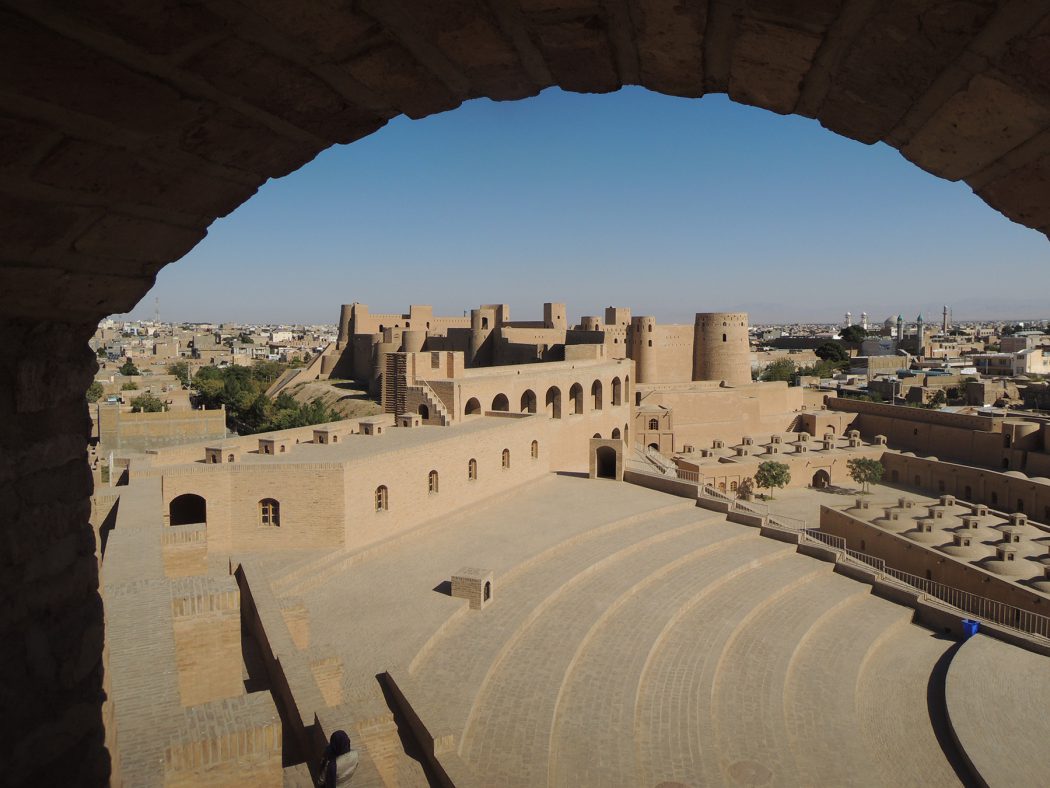 Afghanistan tour guide : Citadel, Afghanista
