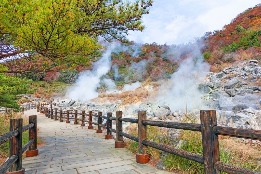 Unzen Hell in Kyushu island