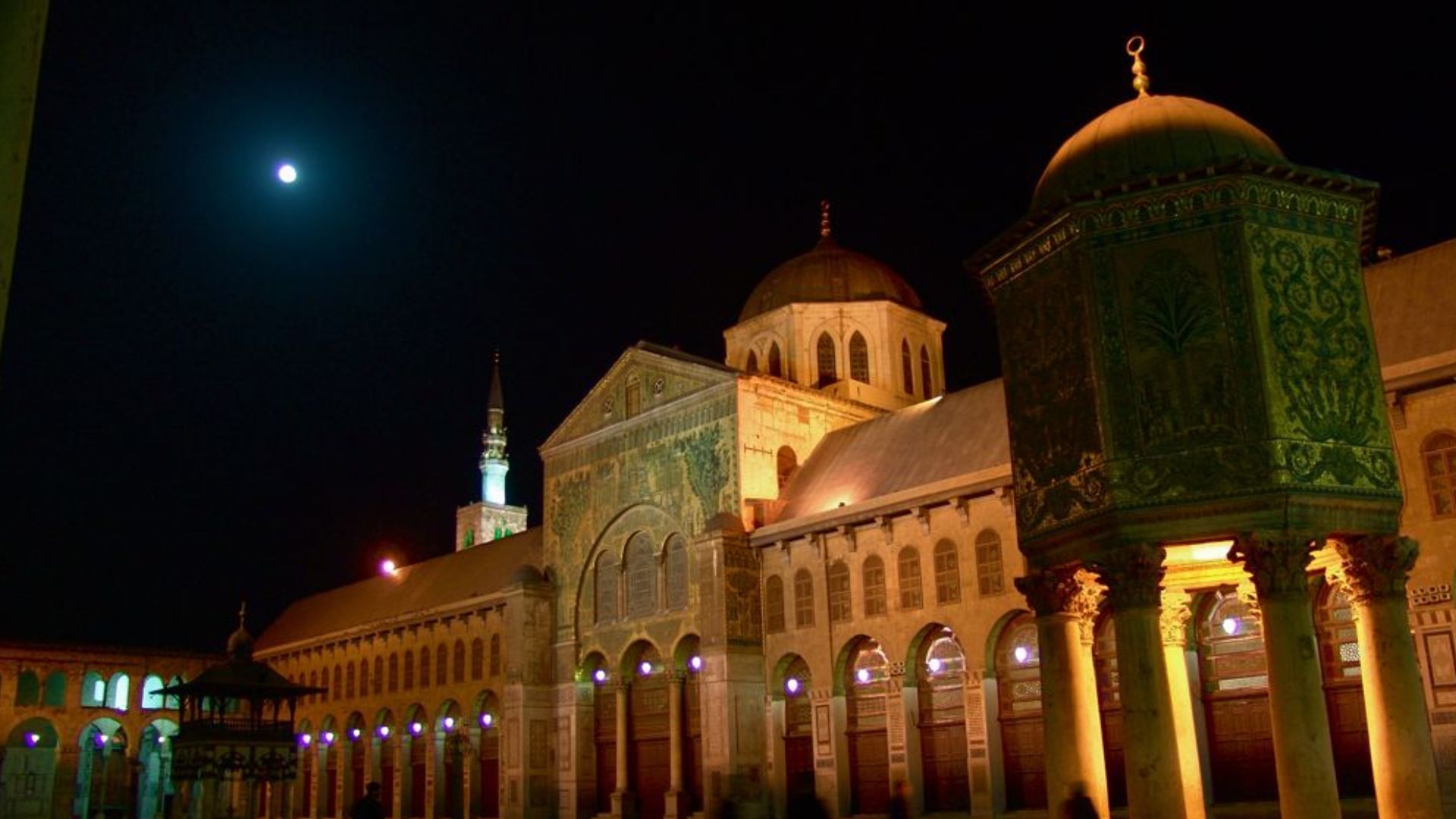 Damascus