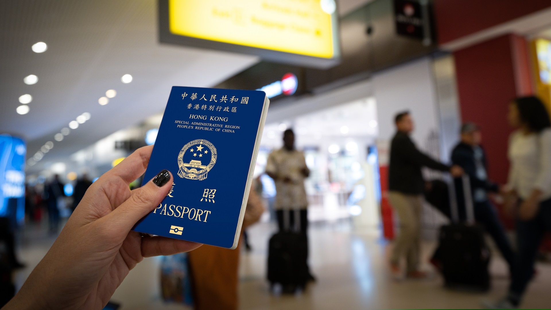 Hong Kong Passport Holders Get Visa Free Access To Two More Countries   Hong Kong Passport Ivan Marc Shutterstock Edited 