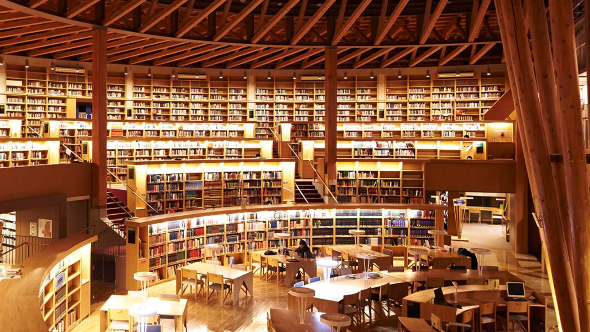 Nakajima Library, Akita