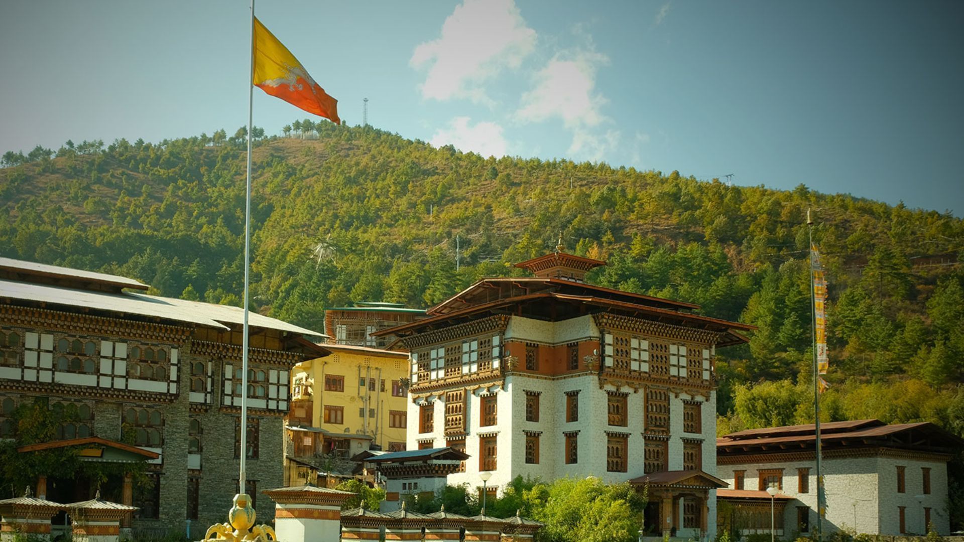 National Library of Bhutan