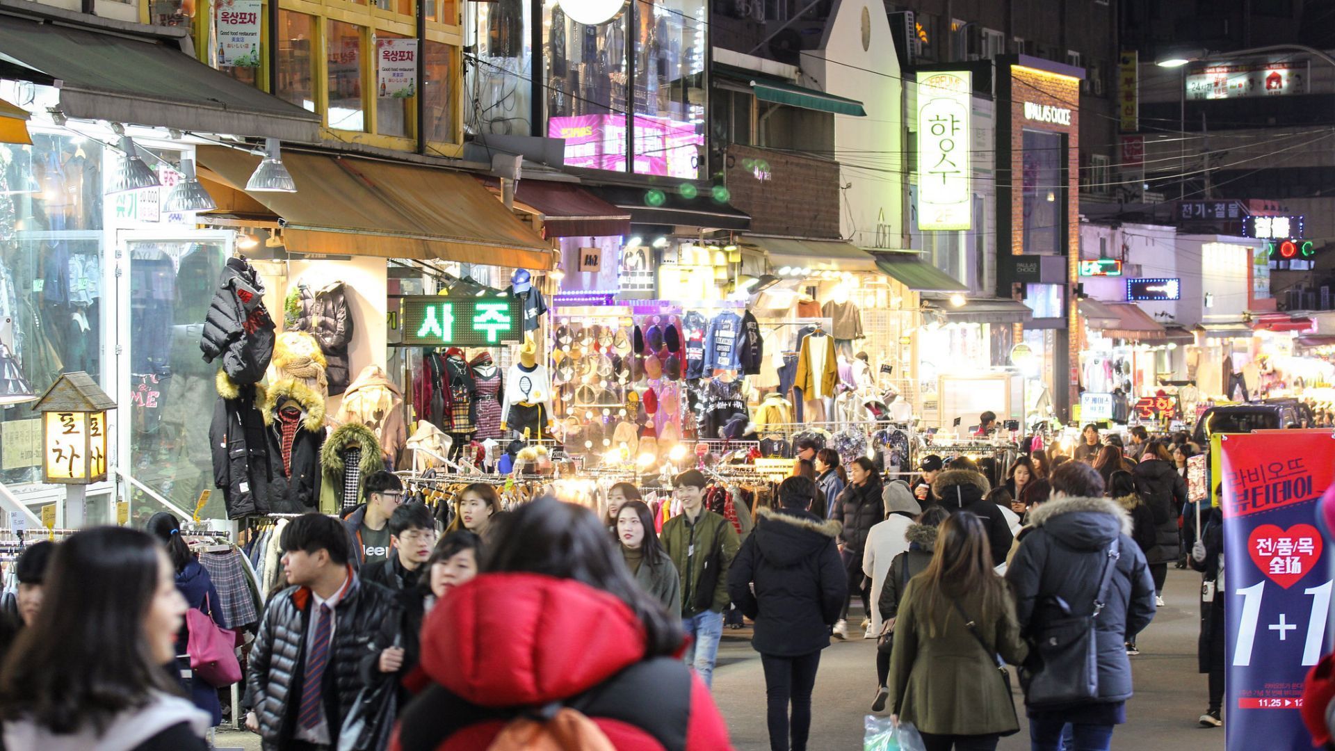 shopping in seoul