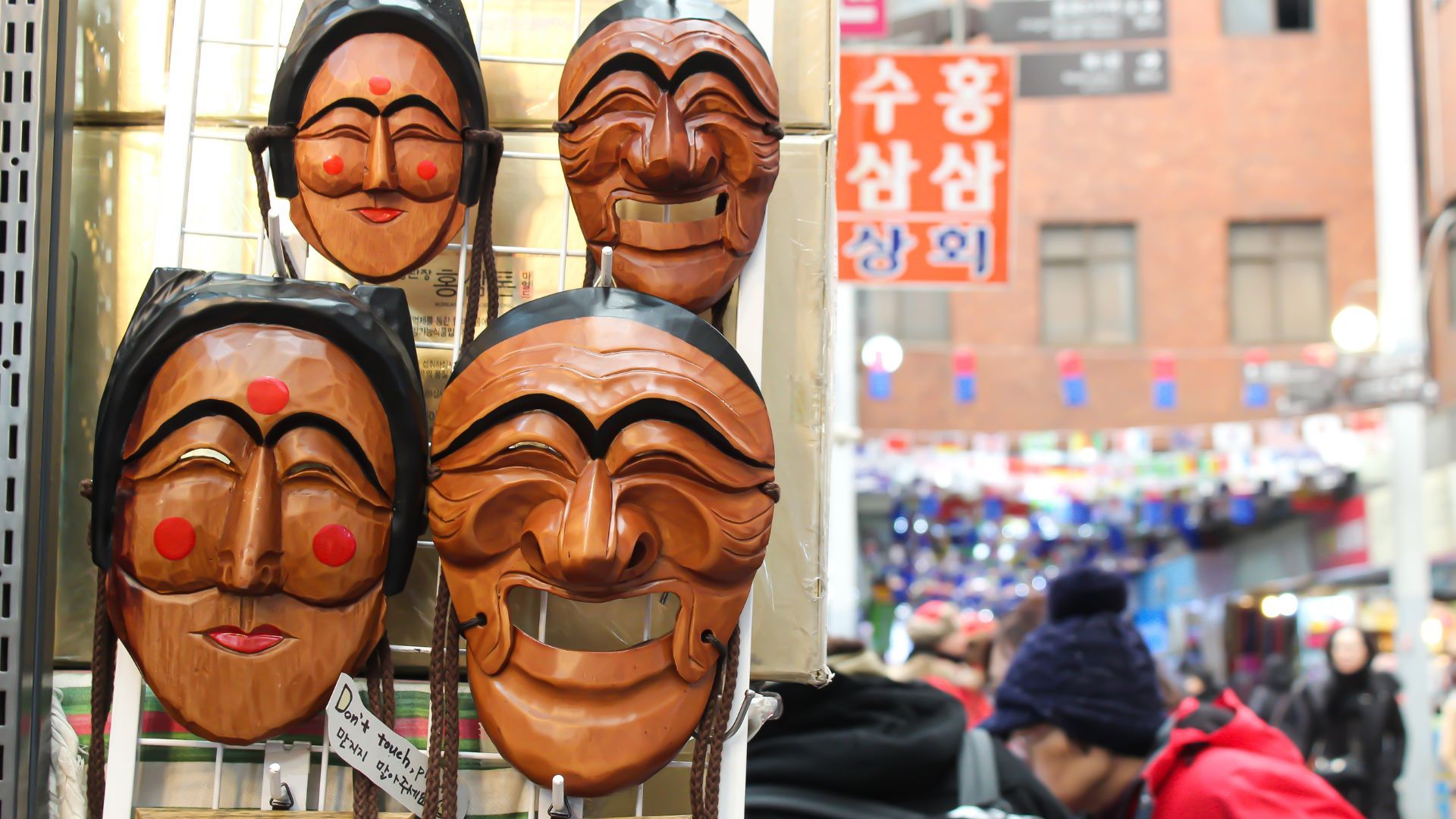 shopping in seoul