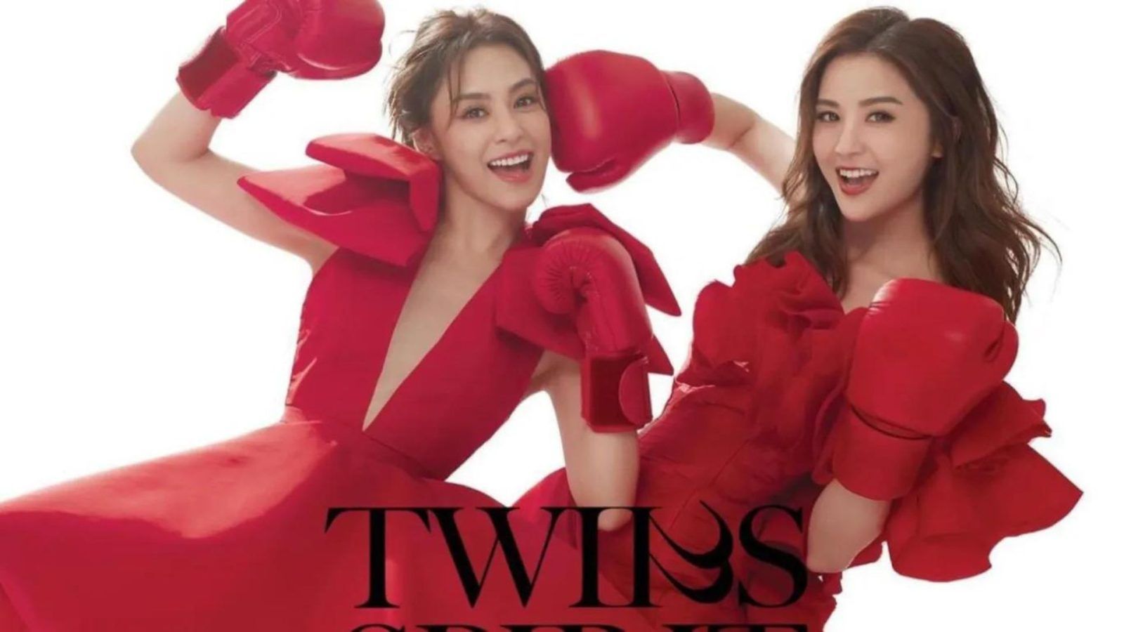 Twins Return To Hong Kong Coliseum For 22nd Anniversary Concert