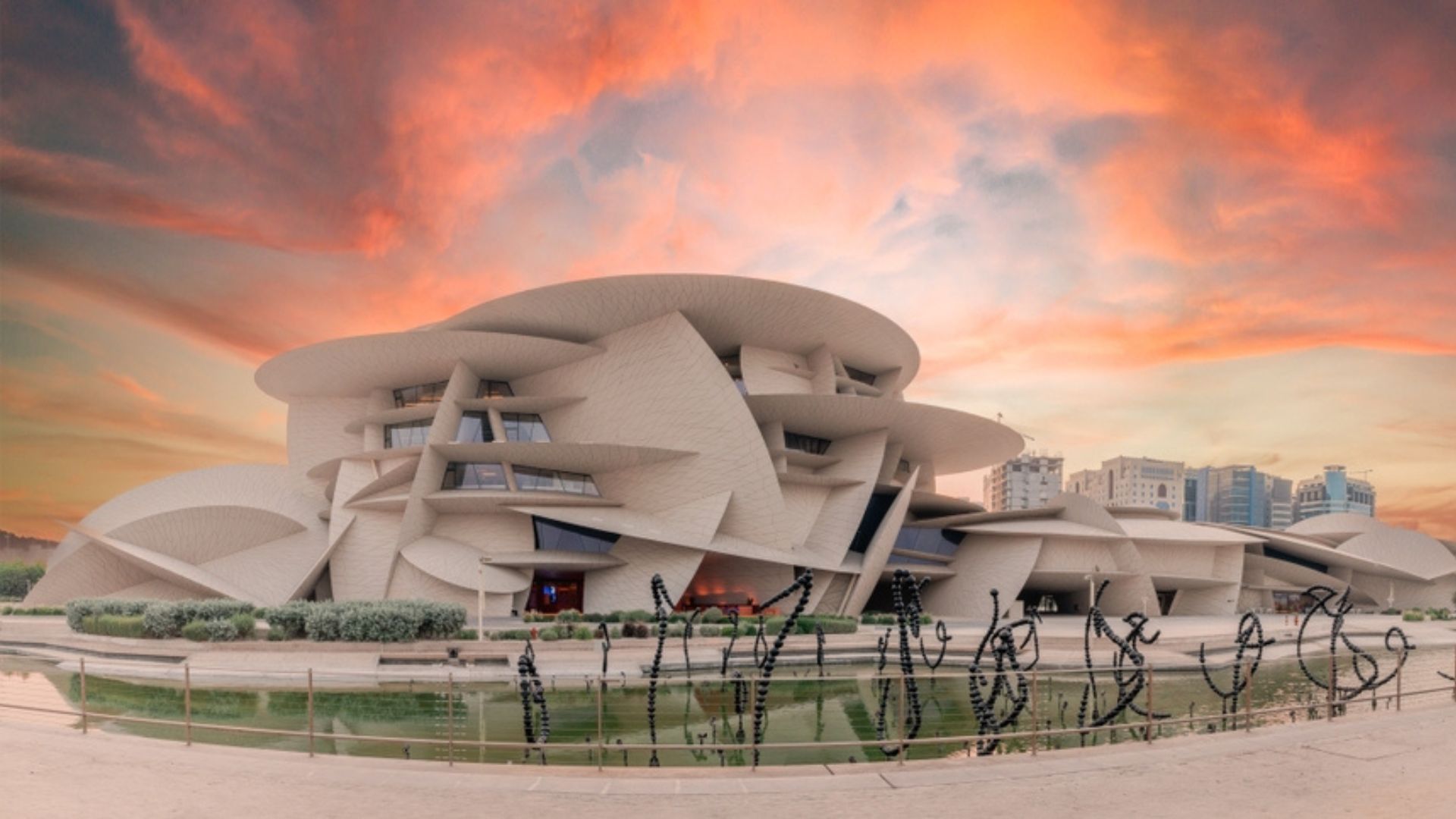 National Museum of Qatar