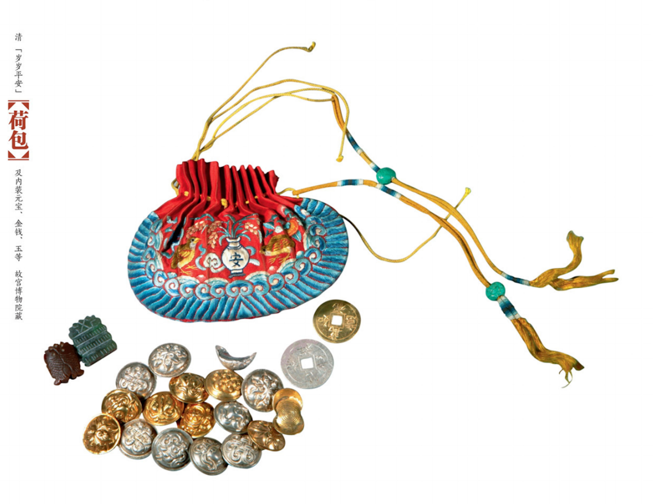 Chinese New Year: Legends, traditions and taboos