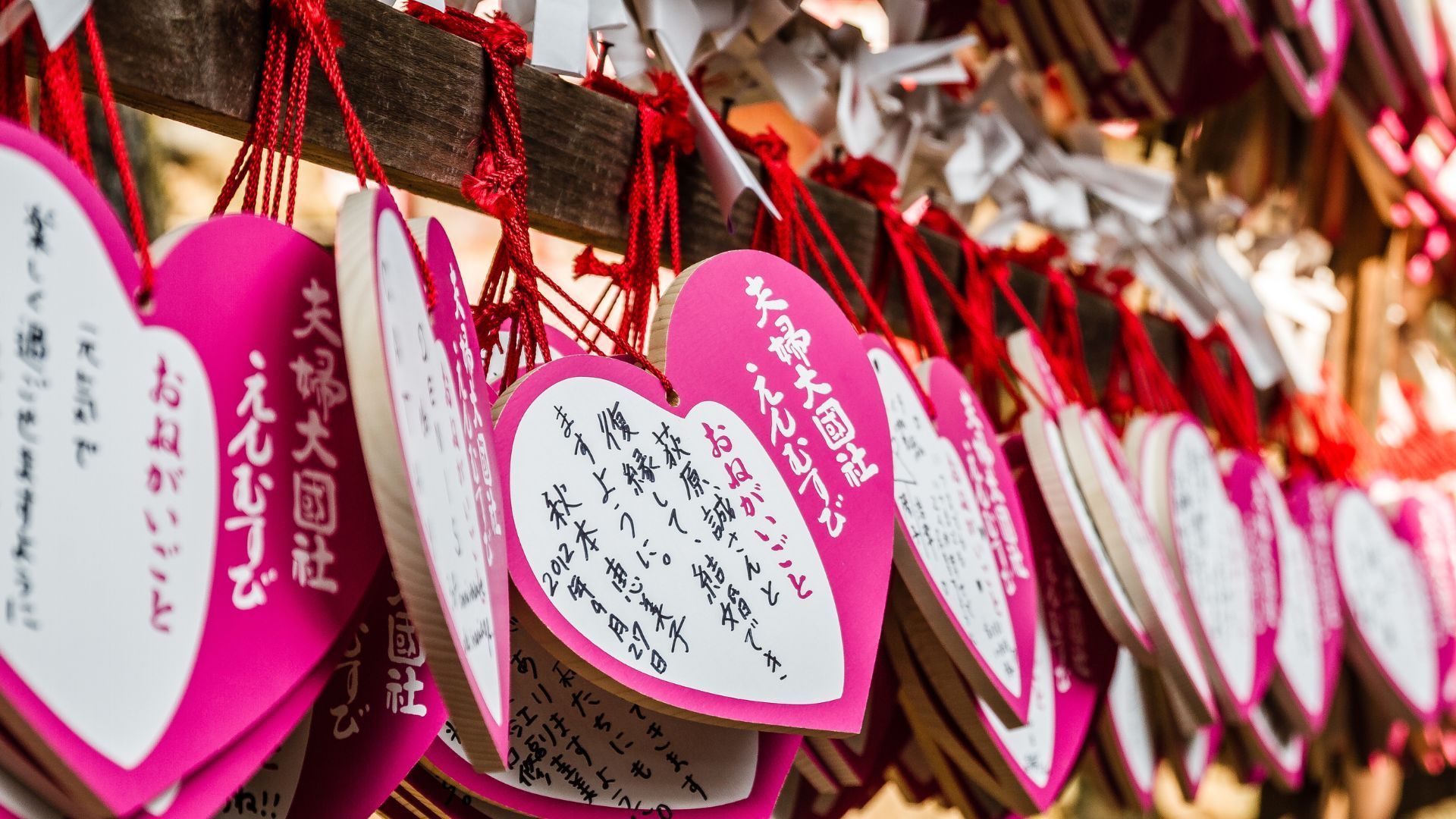 love shrine Japan