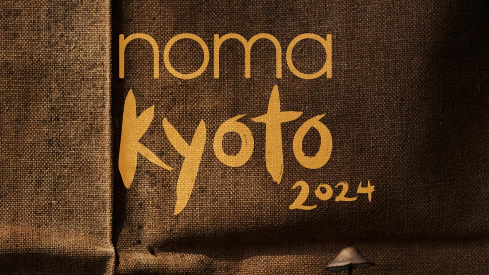 Noma Kyoto Pop-up 2024 お土産セット