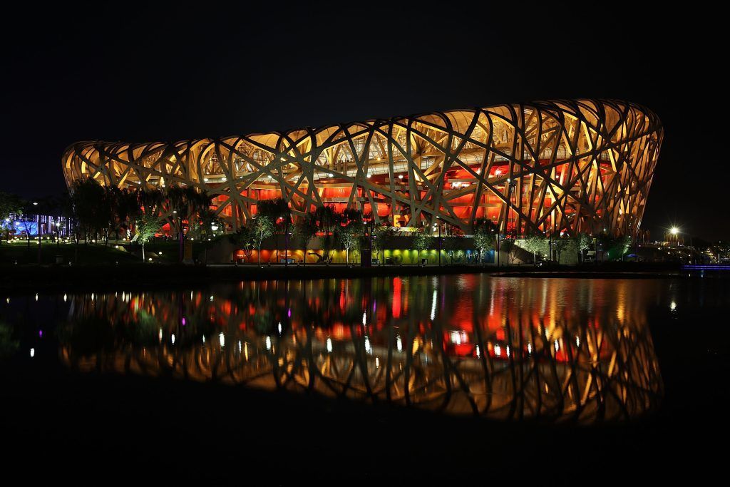 ‘Bird’s Nest’ national stadium in Beijing