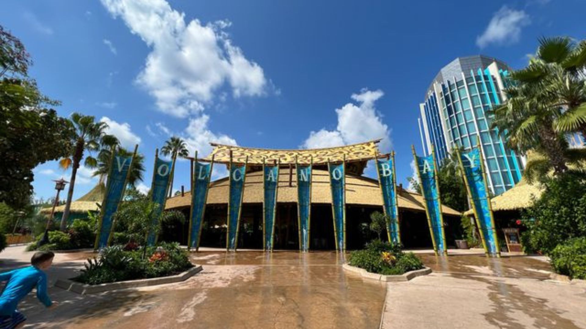Volcano Bay