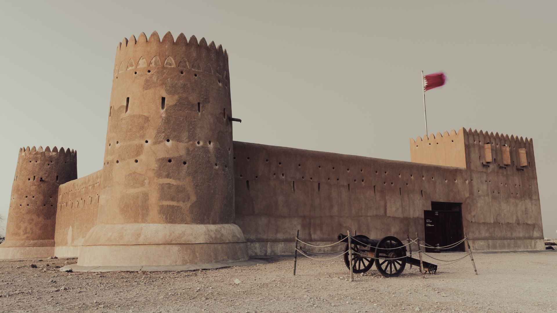 Zubarah fort