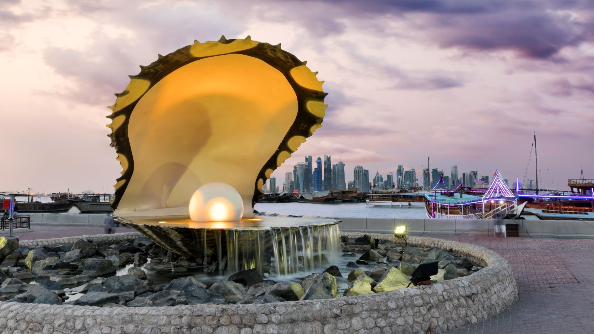 Pearl Qatar