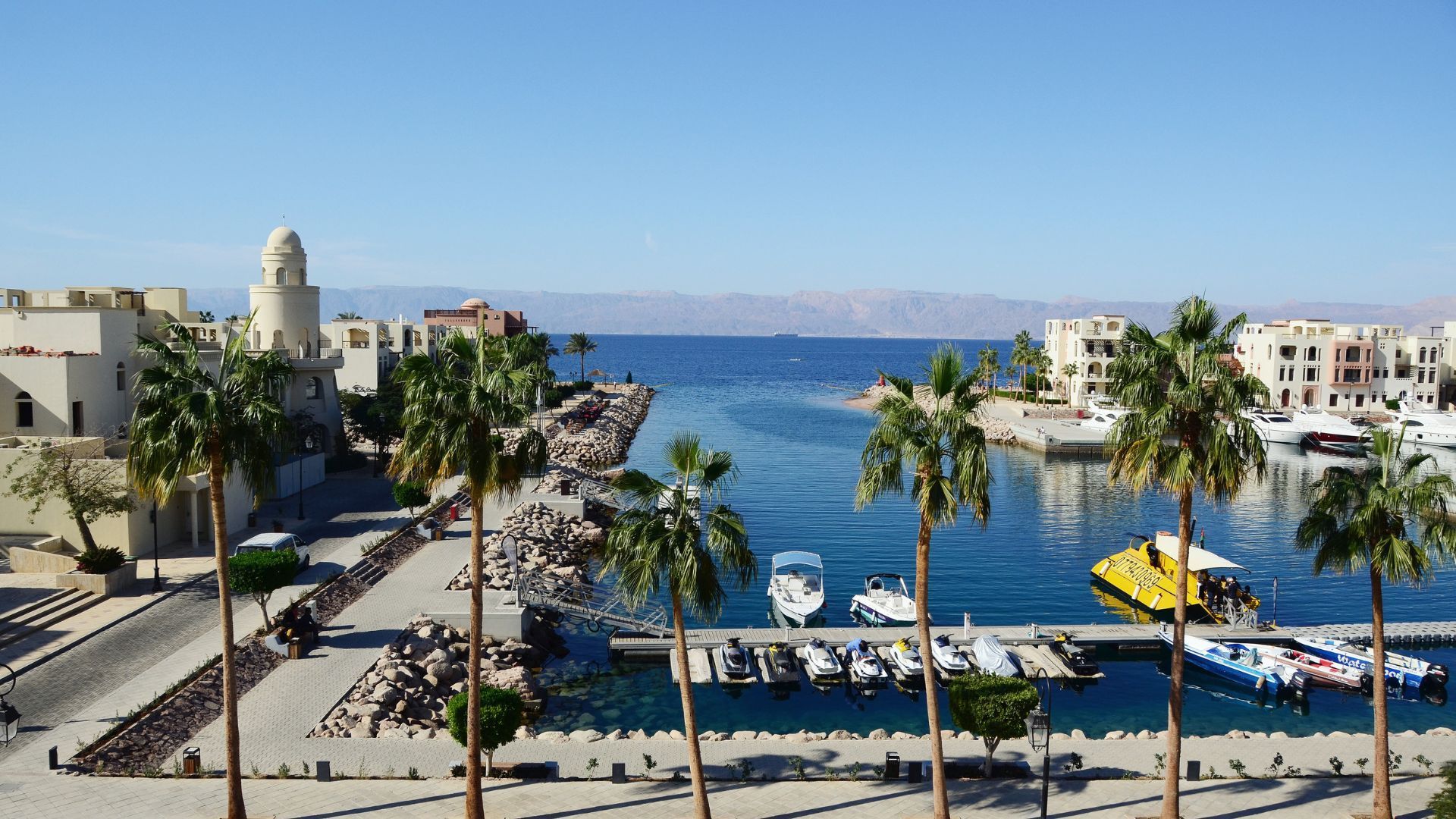 Aqaba City