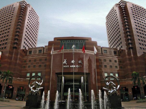 Ngee Ann City