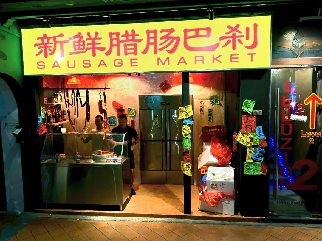 gay bars singapore
