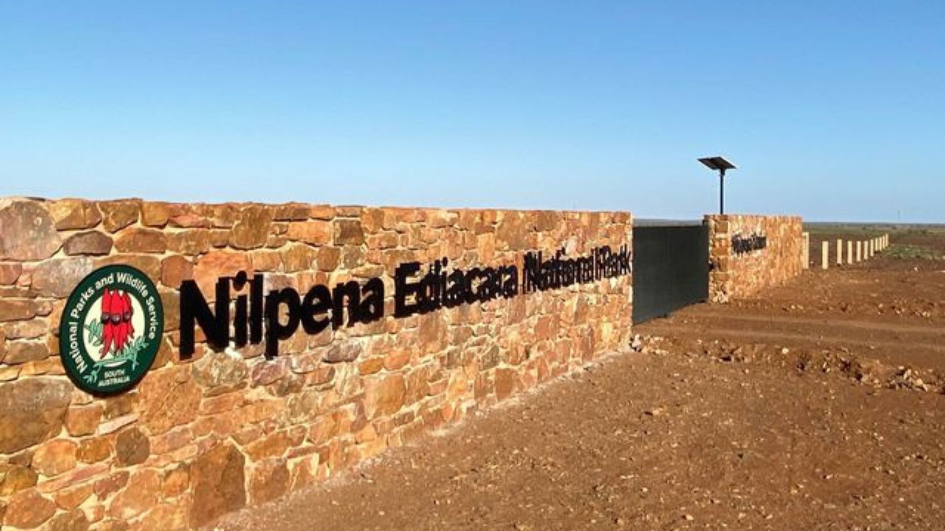 Getway of Nilpena Ediacara National Park