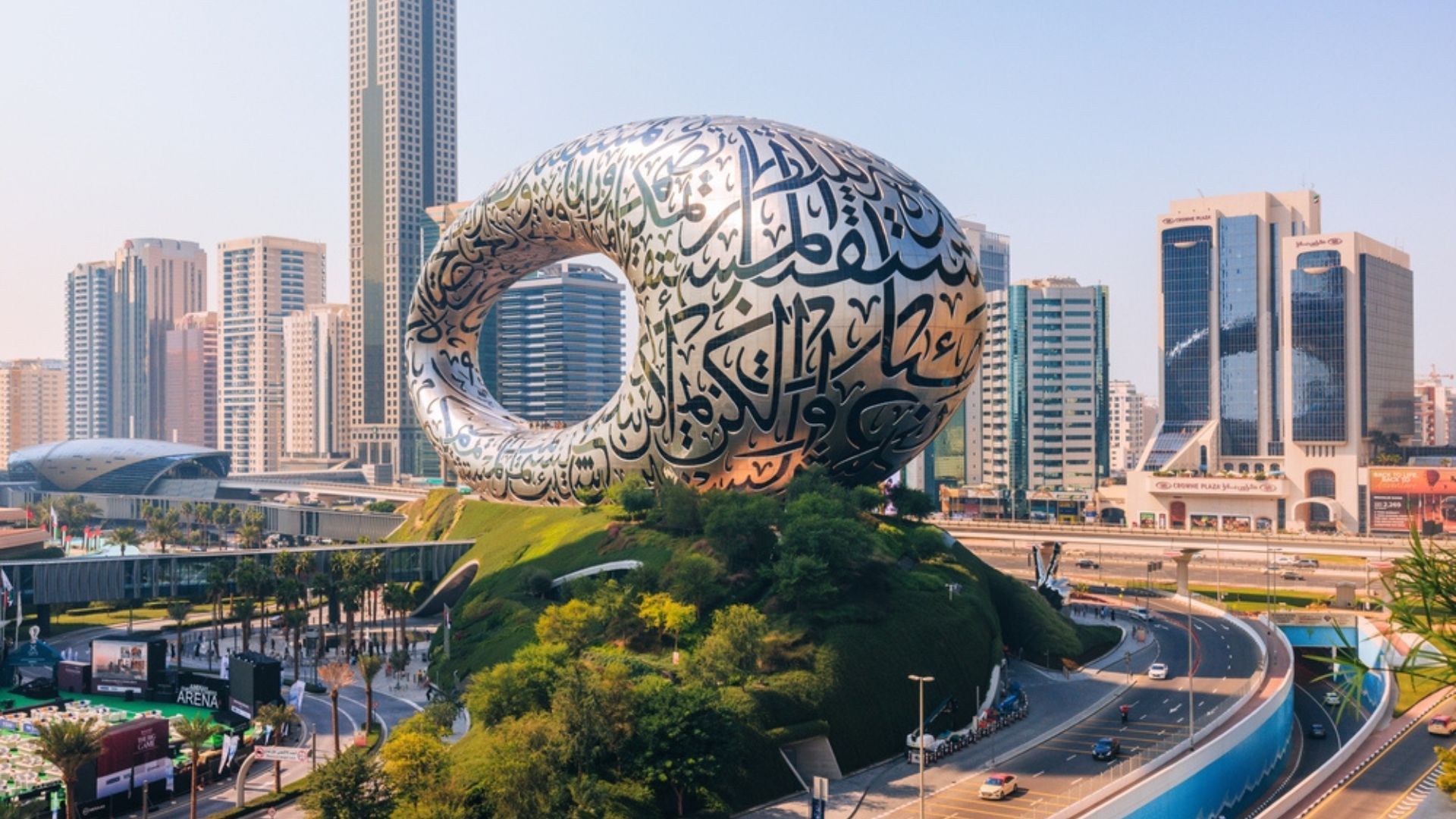 The Museum of the Future Captured Blinks
