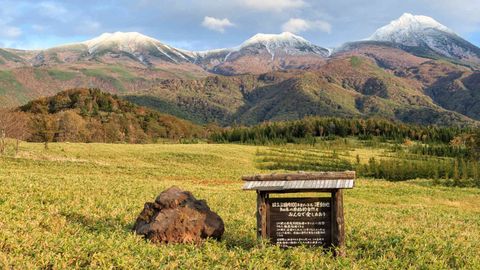 This Might Be Japan's Most Beautiful National Park — With Superb Hiking & Waterfalls