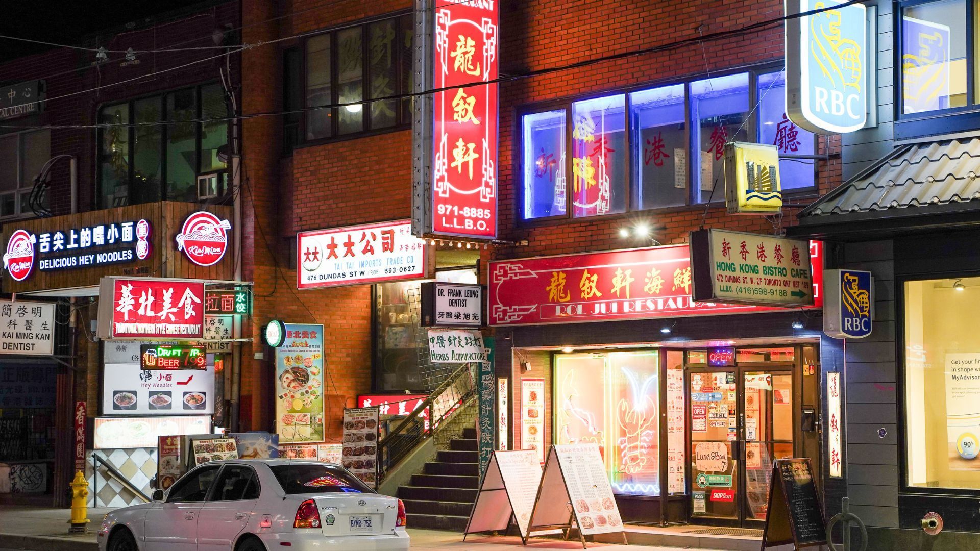 Chinatown