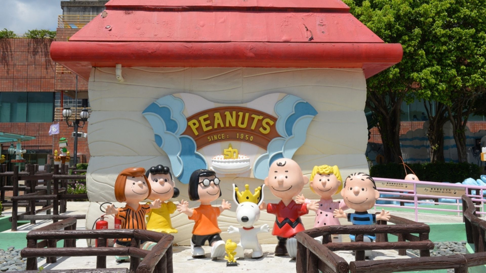 Snoopy's World