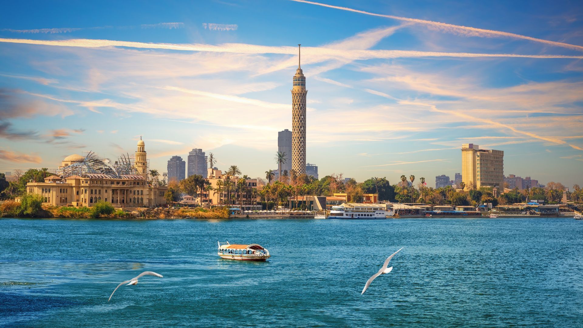 Egypt itinerary