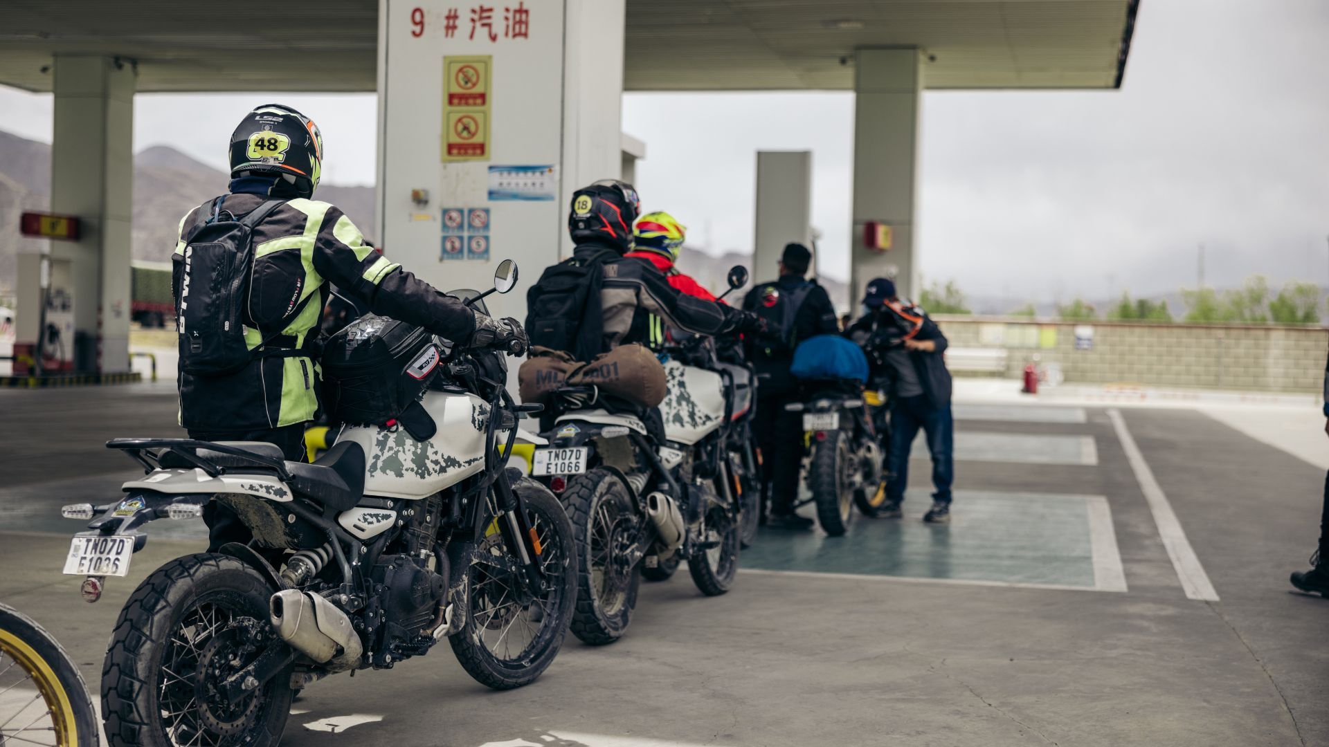 Petrol pump in Tibet