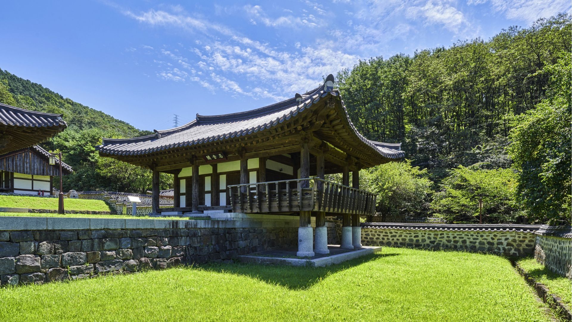 sweet home k-drama filming locations