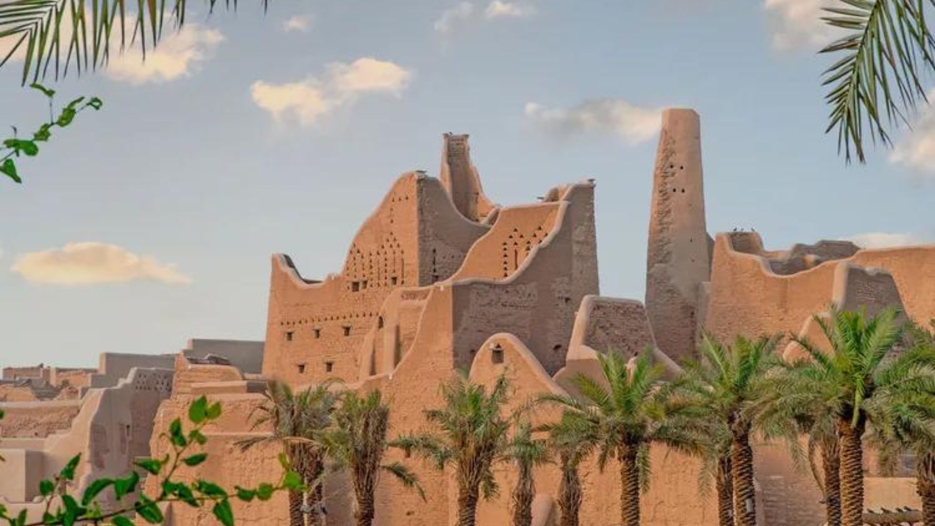 Diriyah