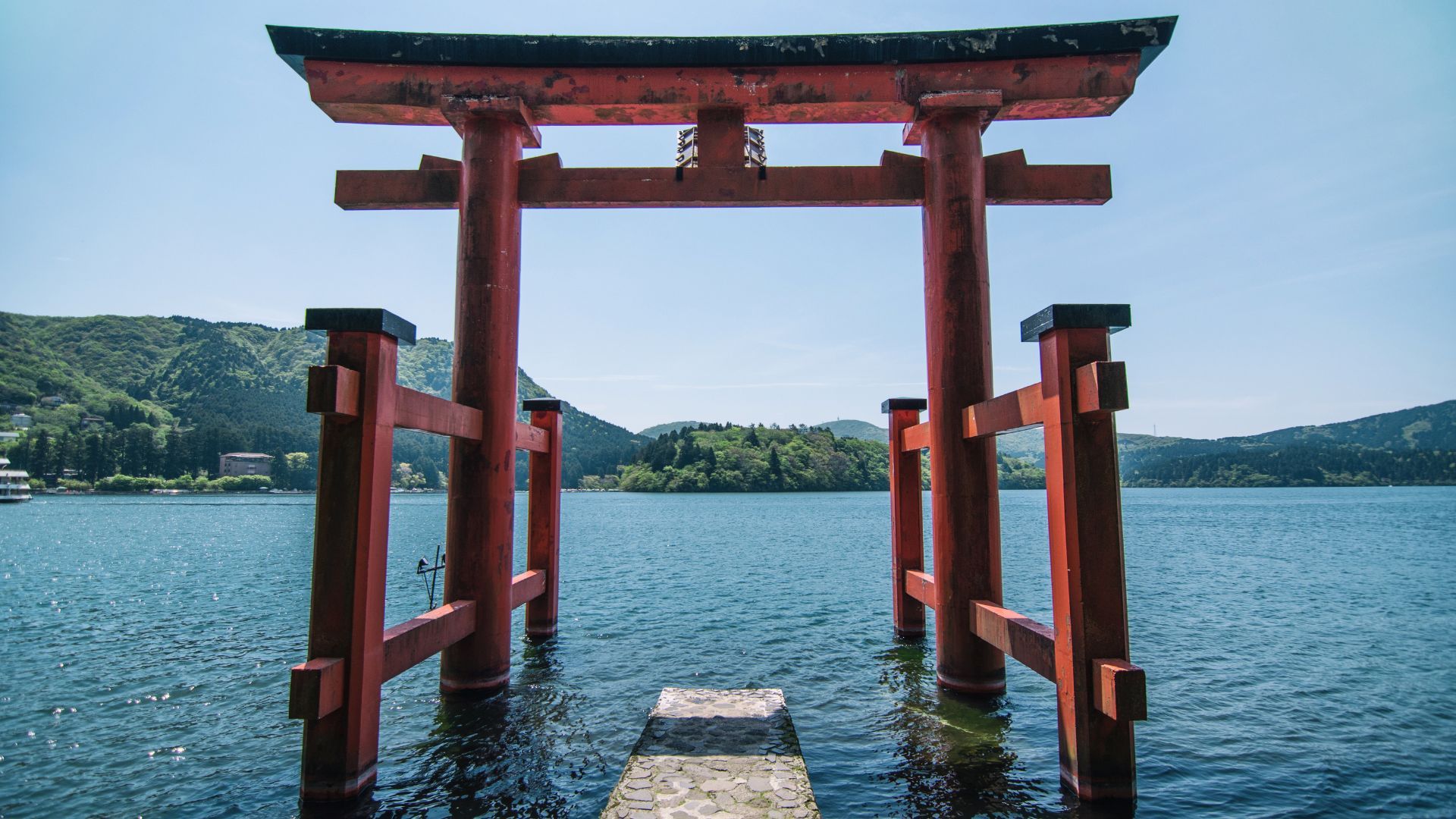 Lake Ashi