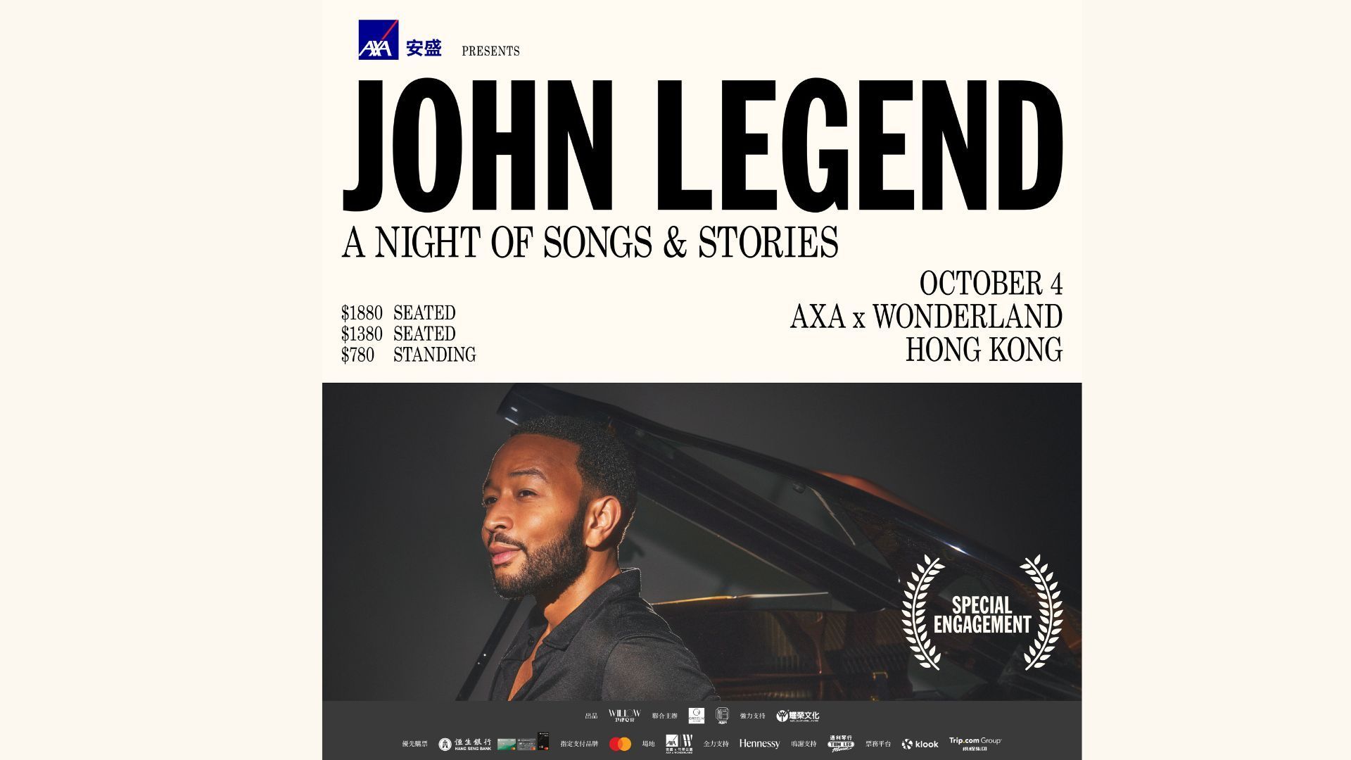 John Legend To Hold A Concert In Hong Kong: Details Here