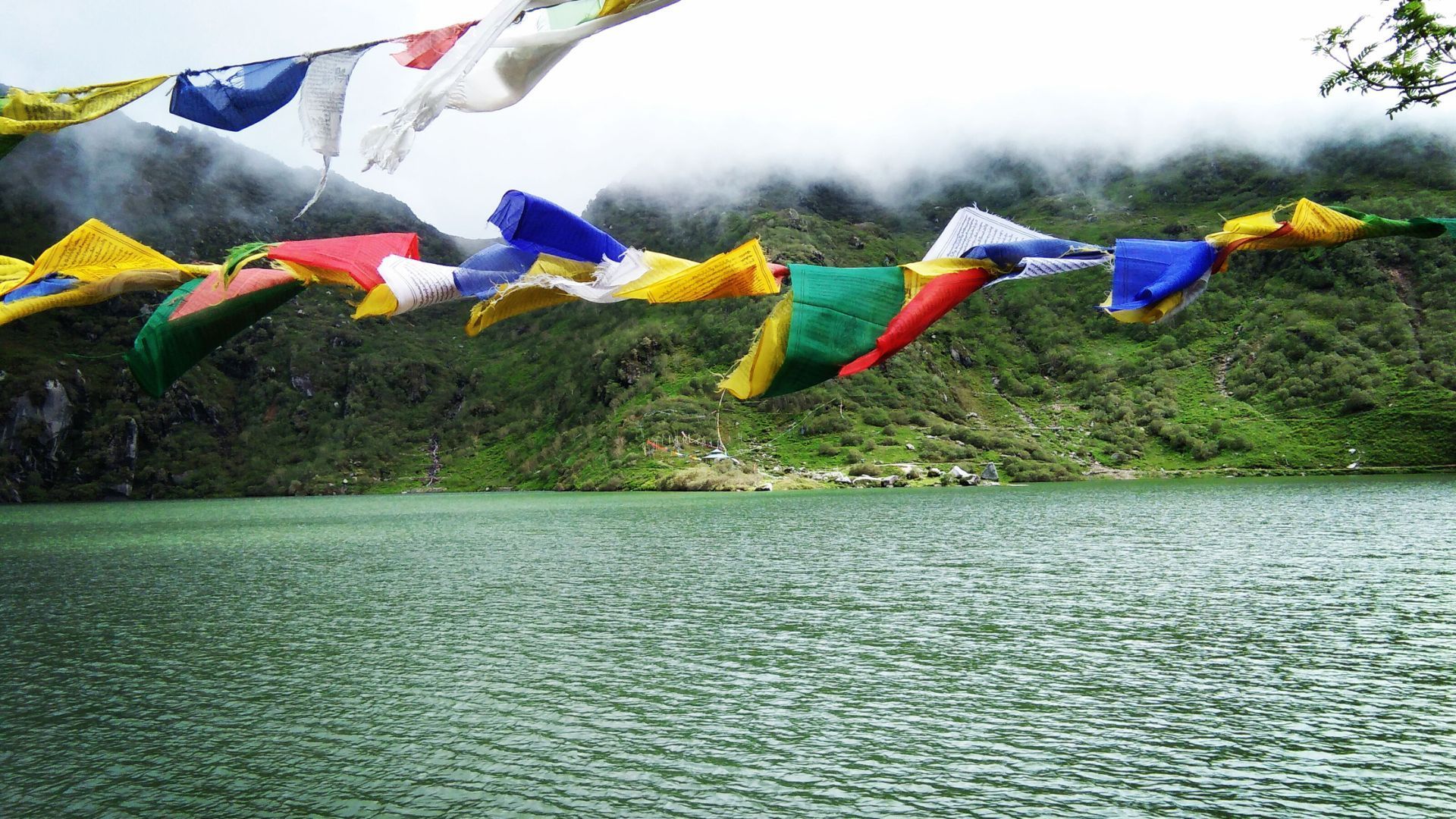 Tsongmo Lake