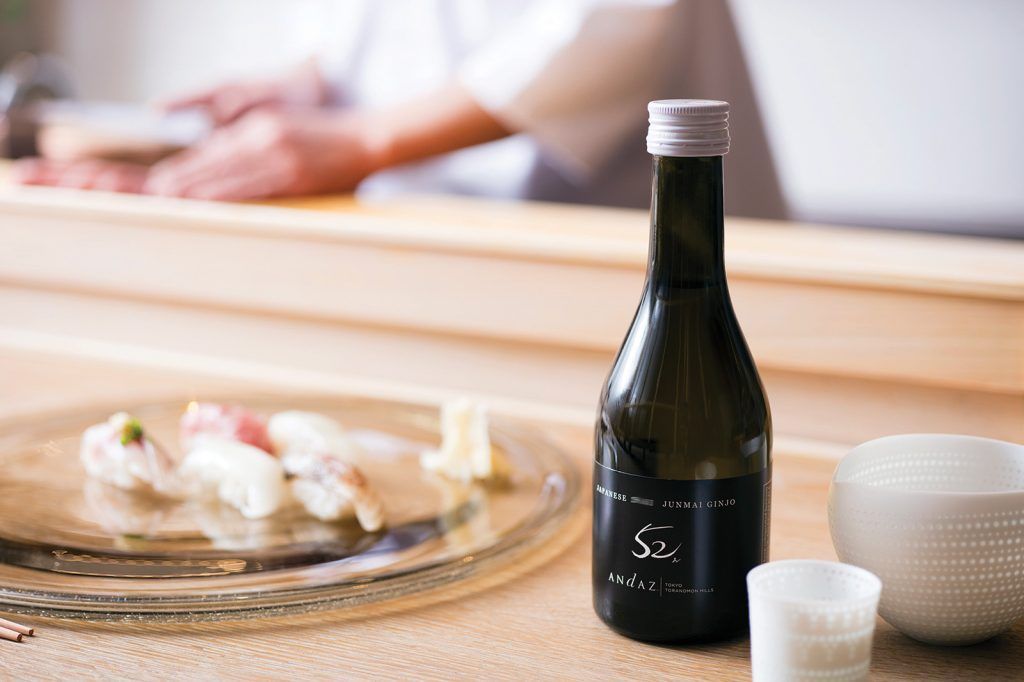 Andaz Tokyo's 52 sake