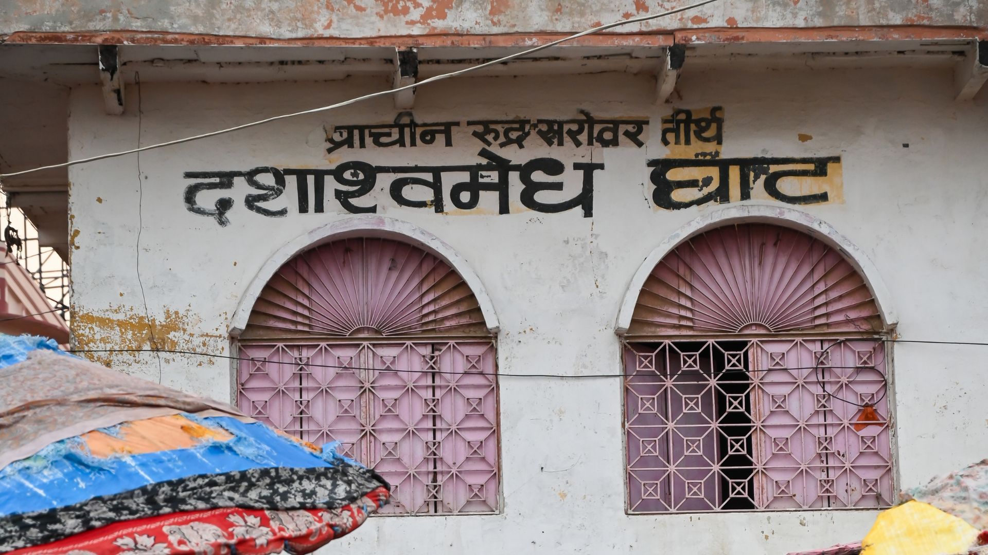 48 Hours For A Varanasi Trip
