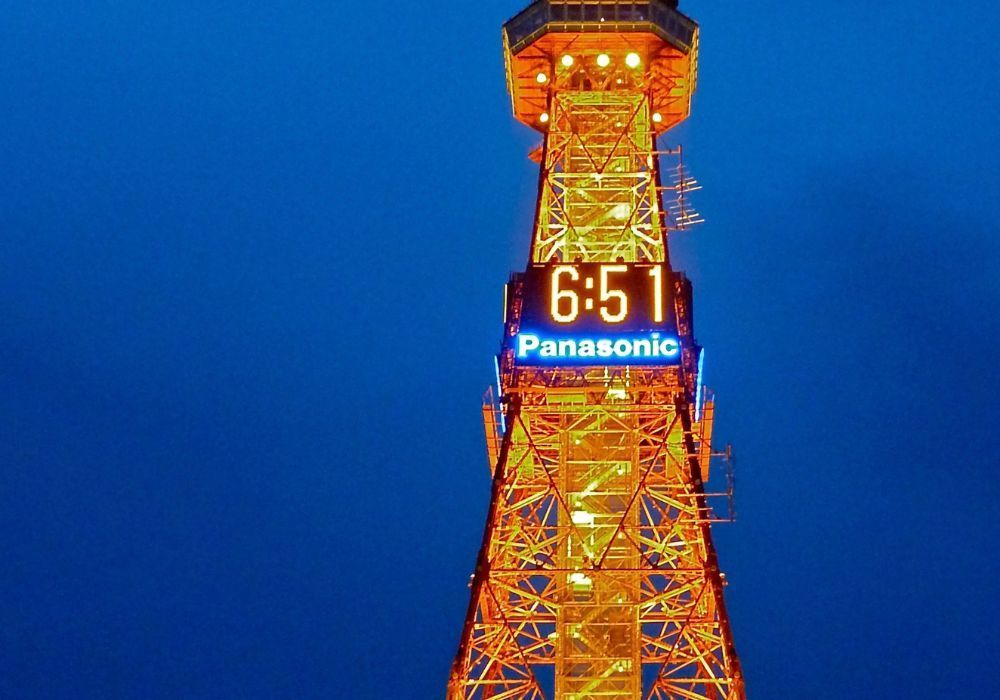 Hokkaido itinerary