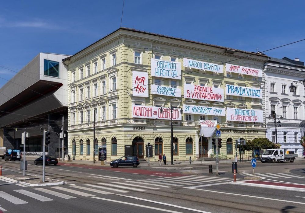 Slovak National Gallery