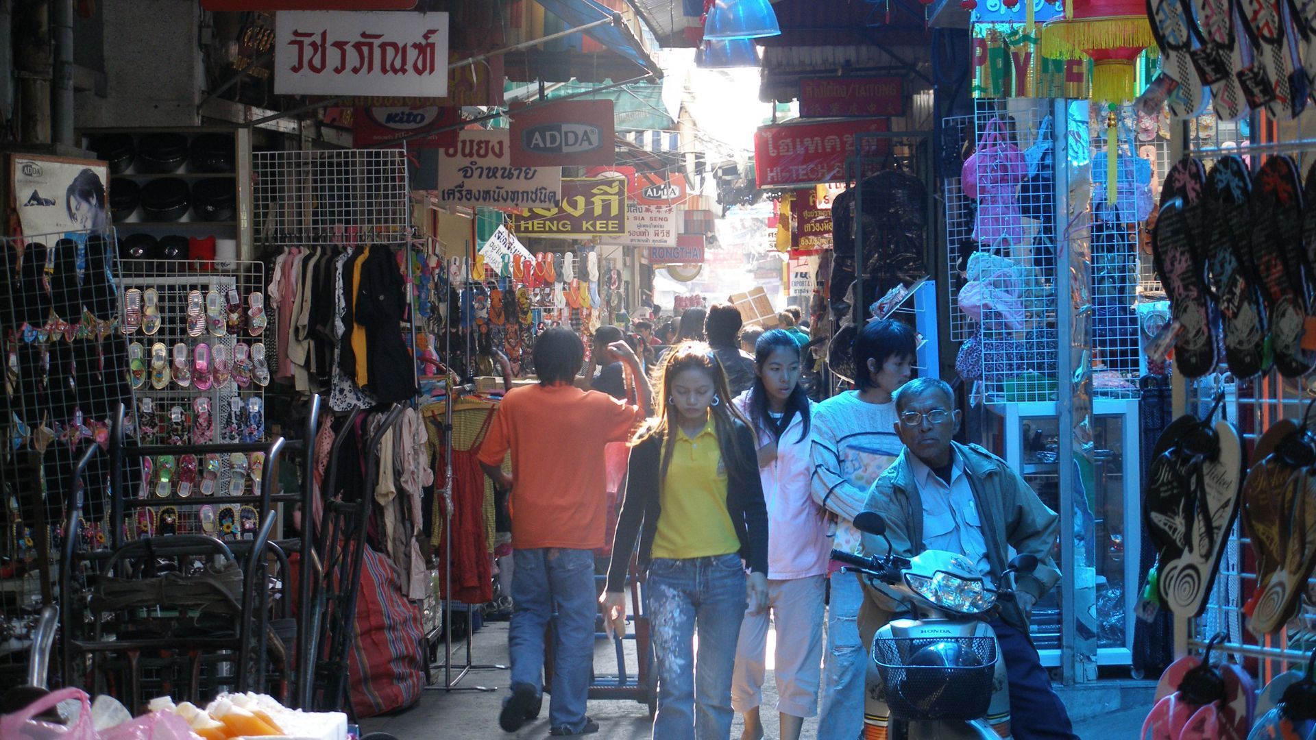 Sampeng Market